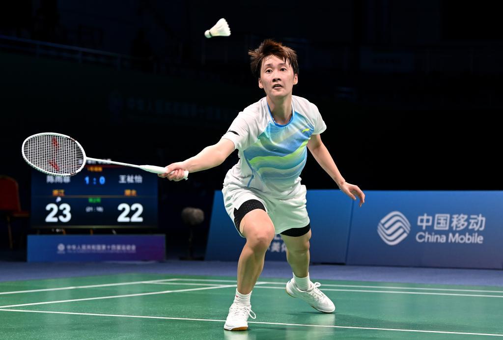 其在前场发 其在前场发