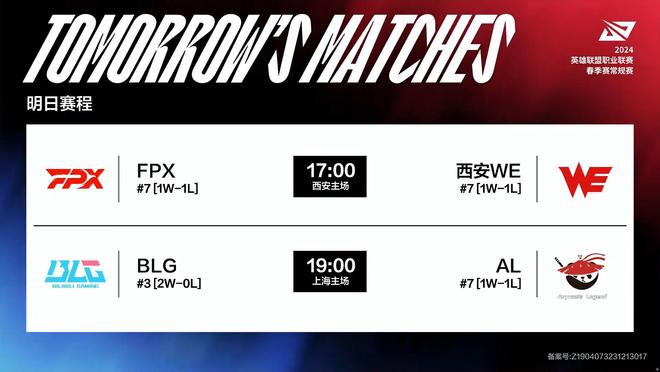 兼顾耐力和 兼顾耐力和